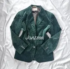 vintage ナイロンベロアジャケット ダークグリーン 古着 モード
