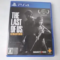 PS4 THE LAST OF US リマスタード