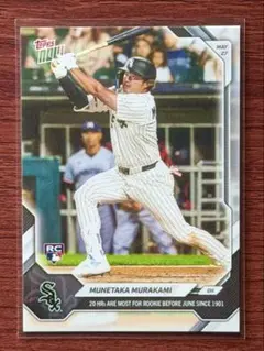 Topps Now 村上宗隆 ルーキーカード Chicago White Sox - メルカリ