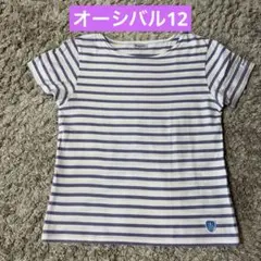 ORCIVAL オーシバル キッズボーダーTシャツ パープルお値下げ中