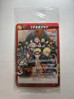NARUTOナルト劇場版特典　ミラバトカード　未開封パック用ローダー付き NARUTOナルト劇場版特典 ミラバトカード 未開封パック用ローダー付き