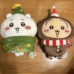ちいかわ クリスマス ぬいぐるみ 2種セットのサムネイル