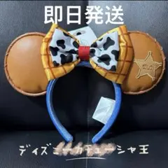 gmtm様専用