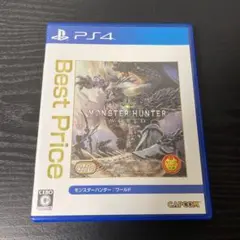 モンスターハンター：ワールド Best Price