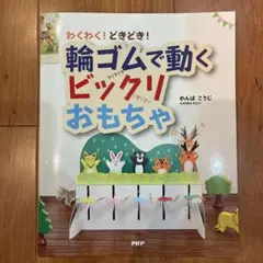 mimosan様 リクエスト 2点 まとめ商品