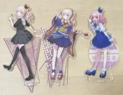 プロセカ 暁山瑞希 アクリルスタンド 3点セット