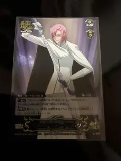 ザエルアポロ　フィギュア 2025年最新】ザエルアポログランツの人気アイテム - メルカリ