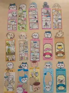 ちいかわ　ブックマークコレクション　まとめ売り