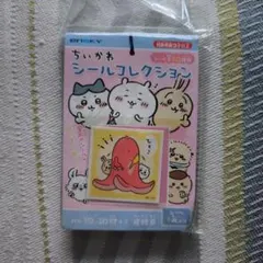 ちいかわ シールコレクション No.30