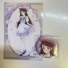 アイカツ 紫吹蘭 カントリーワンピース セット