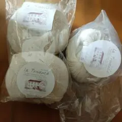 並太　中細　ベビーアルパカ　100%　ピエロ　毛糸　プロバンス　アルル