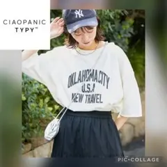 CIAOPANIC TYPY 2WAYオフショルプリントスウェット