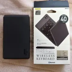 ワイヤレスキーボード