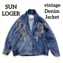 ヴィンテージ✨　80s SUN LOGER デニムジャケット 刺繍　ボックス型