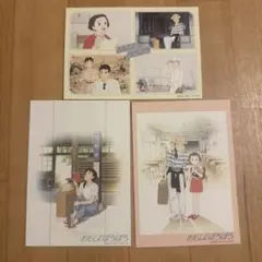 おもひでぽろぽろ　映画チラシと絵葉書セット 映画 おもひでぽろぽろ チラシ - メルカリ