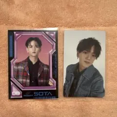 ファンタ 中島颯太 トレカ 2点セット 71uCvBUPODL.jpg_BO30,255,255,