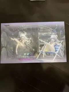アズールレーン ル・マラン 隠れ家のマルコディVer. 1/6 完成品フィギュア