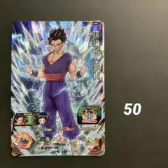 孫悟飯：SH スーパードラゴンボールヒーローズ UGM5-064 - メルカリ