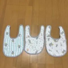 Disneybabyダンボ柄スタイ3枚セット