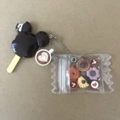 ミスタードーナツ ミッキー キーホルダー ガチャ詰めポーチ風