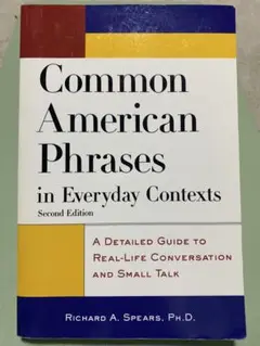 Common American Phrases