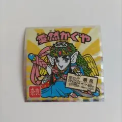 ご当地ビックリマンシール　西日本編　No.5　愛然かぐや　奈良