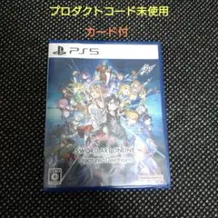PS5 ソードアート・オンライン フラクチュアード デイドリーム
