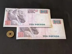 2026年最新】ポンド旧紙幣の人気アイテム - メルカリ