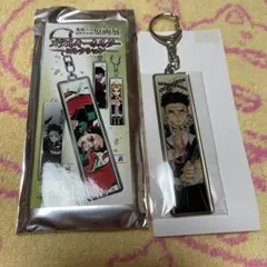 鬼滅の刃  原画展  メタルキーホルダーコレクション  悲鳴嶼行冥