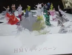 大園玲 サイン入り写真 サンタ帽 GrassRoots G-HR-72QM改櫻坂46ニ期生【大園玲】「2023年