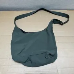 Item thumbnail for item 22a41b2c-1b75-4e53-9868-6fb8491d1b12