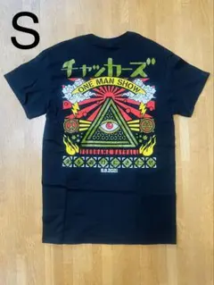 チャッカーズ ワンマンライブ会場限定 Tシャツ S 新品