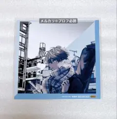 2025年最新】センチミリメンタル for givenの人気アイテム