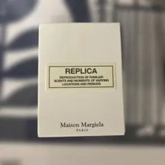 Maison Margiela REPLICA ディスカバリーコレクション