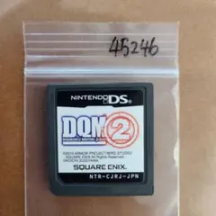 ドラゴンクエストモンスターズ ジョーカー2