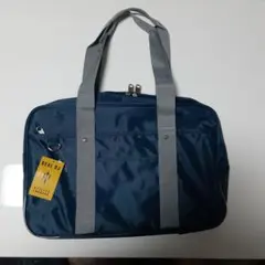 スクールバック