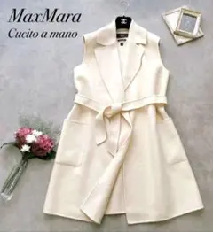 2025年最新】マックスマーラ クチートアマーノ ジレの人気アイテム