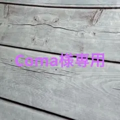 Item thumbnail for item b92cb7c0-562c-4fe9-9cb5-07325a186a39