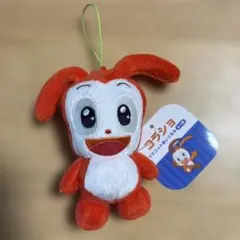 コラショ マスコットぬいぐるみ