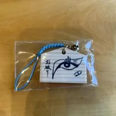 【値下げ】デーモン閣下 お破り 根付 キーホルダー 聖飢魔IIのサムネイル