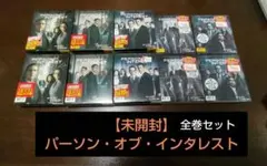 ダウントン・アビー 全シーズン 全巻 (全29巻) DVD レンタル落ち