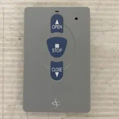 2025年最新】文化シャッター リモコンの人気アイテム - メルカリ