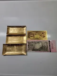 2026年最新】聖徳太子1万円 紙幣の人気アイテム - メルカリ