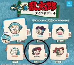 忍たま乱太郎 スクエアポーチ 土井半助