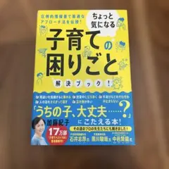 Item thumbnail for item 16de847f-a683-4bd5-af2b-686a842f2e52