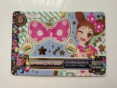 アイカツ ピンクドットリボン アクセサリー　有栖川おとめ　ハッピーレインボー