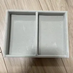 無印良品　重なるベロアケース縦　アクリルケース用