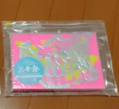 【新品】関ジャニ∞　十祭 DVD
