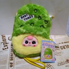 BABY THREE アボカド型バッグ