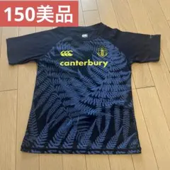 非売品3点セットKGU ラグビーウェア ダークグレー グリーン 43 大きいサイズ NZ TIPE長袖ラグビージャージ | canterbury
